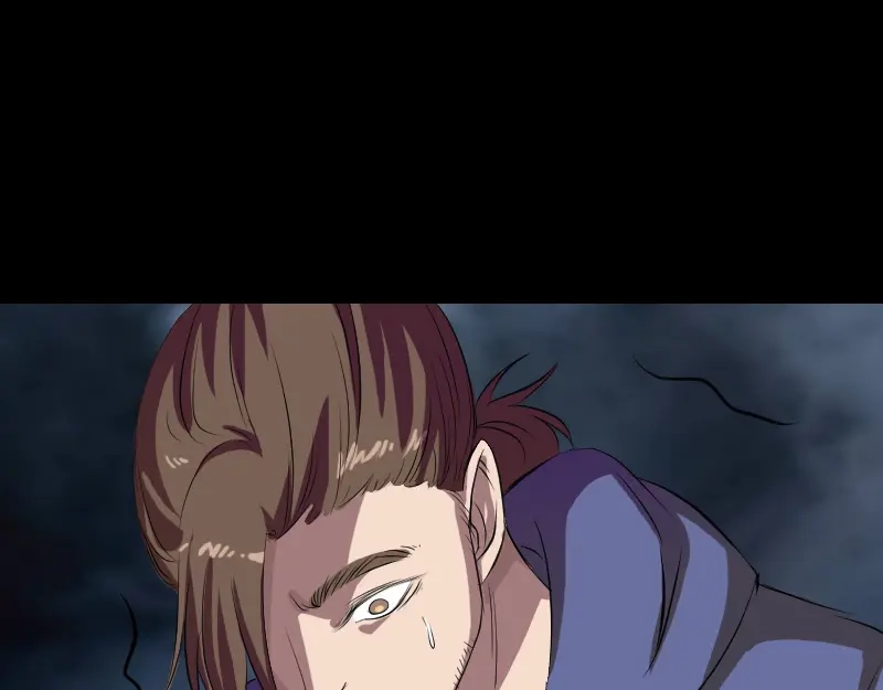 《易人奇录》第160话 白龙化珠 第6页