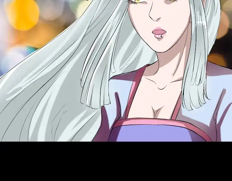 《易人奇录》第160话 白龙化珠 第87页
