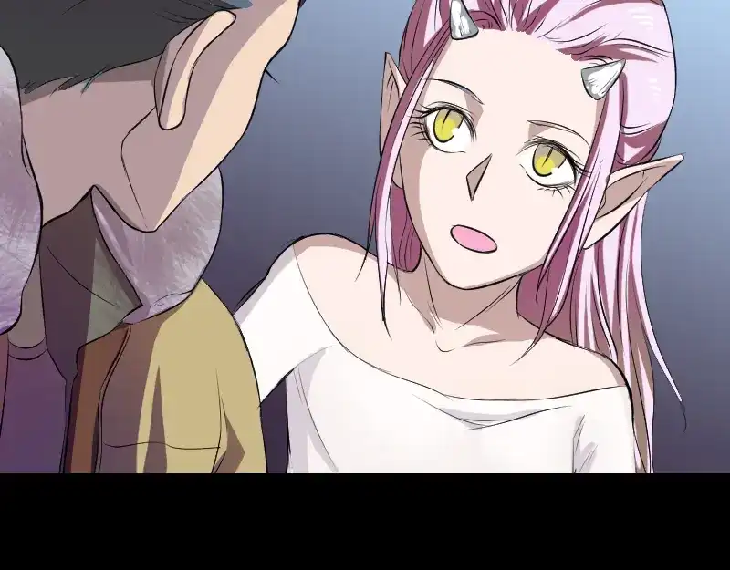 《易人奇录》第160话 白龙化珠 第17页