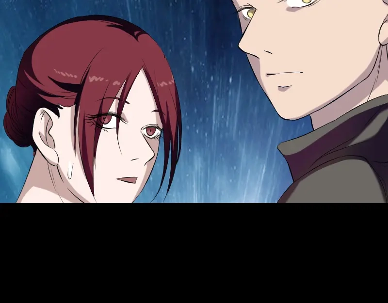 《易人奇录》第160话 白龙化珠 第82页