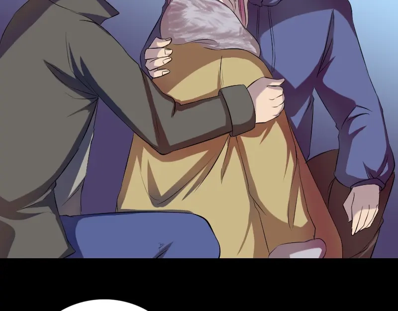 《易人奇录》第160话 白龙化珠 第50页