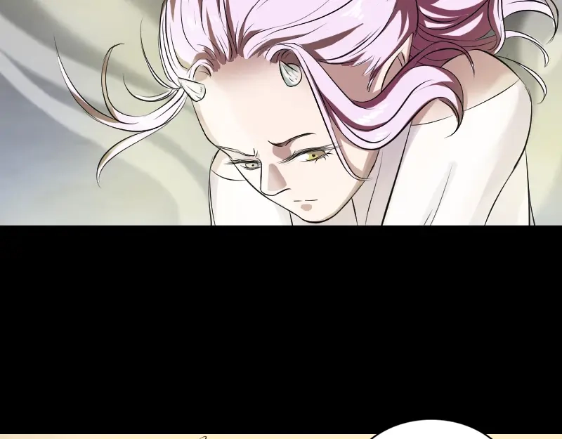 《易人奇录》第160话 白龙化珠 第33页