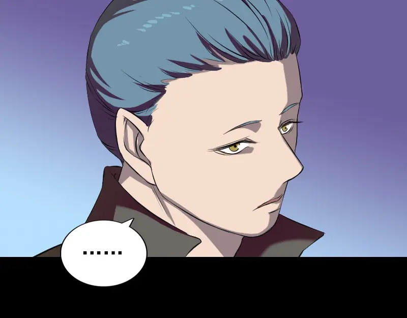 《易人奇录》第160话 白龙化珠 第63页