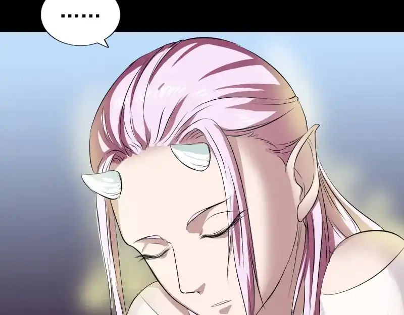 《易人奇录》第160话 白龙化珠 第22页