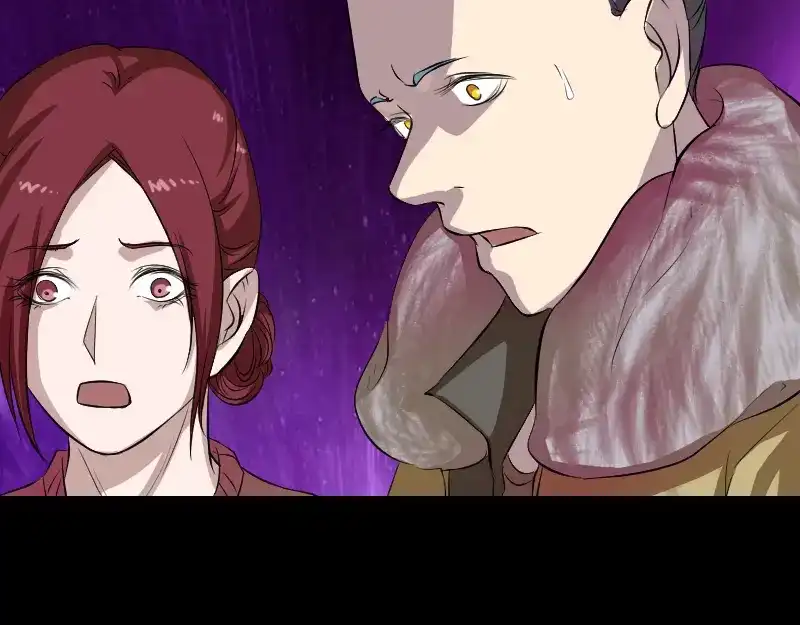 《易人奇录》第160话 白龙化珠 第40页