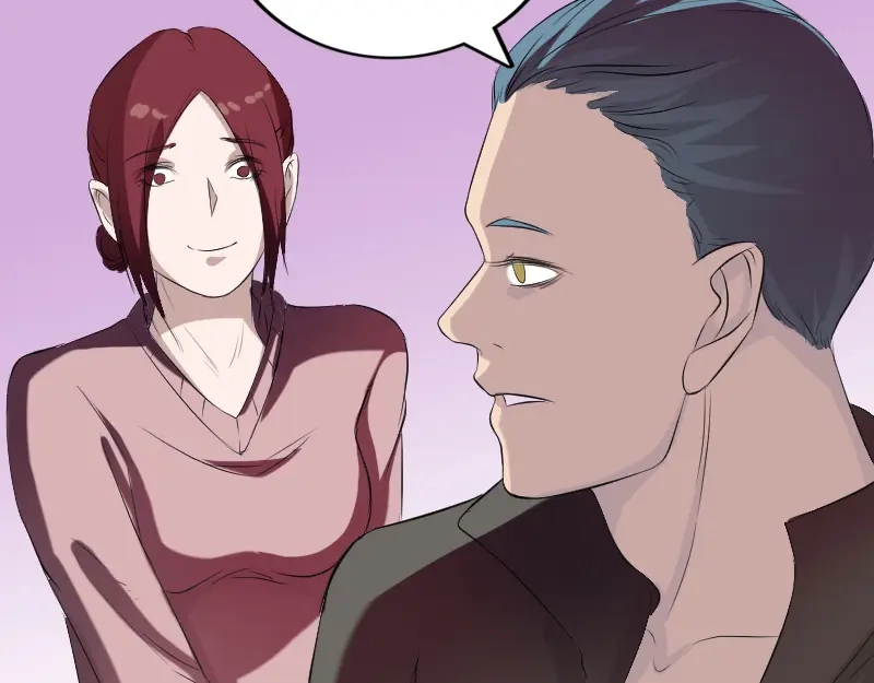 《易人奇录》第160话 白龙化珠 第74页