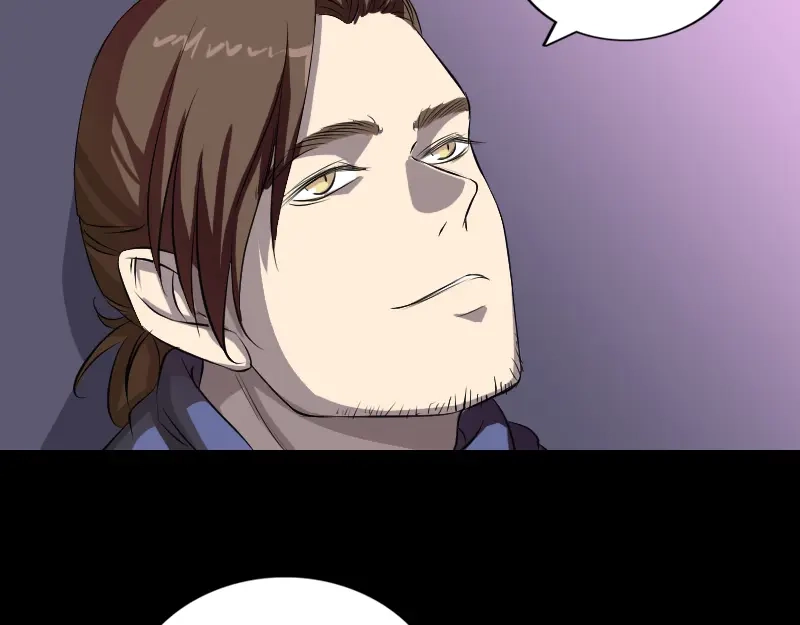 《易人奇录》第160话 白龙化珠 第43页