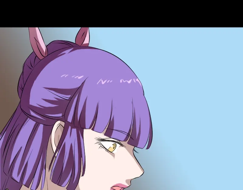 《易人奇录》第161话 拌嘴 第16页