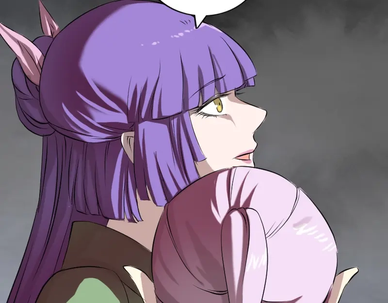 《易人奇录》第161话 拌嘴 第32页