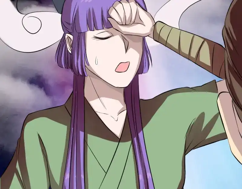 《易人奇录》第161话 拌嘴 第13页