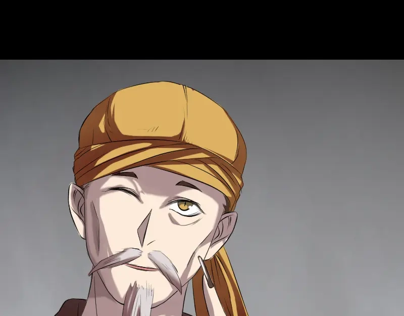 《易人奇录》第161话 拌嘴 第85页
