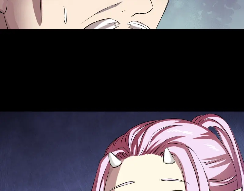 《易人奇录》第161话 拌嘴 第49页