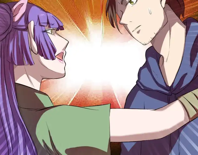 《易人奇录》第161话 拌嘴 第36页
