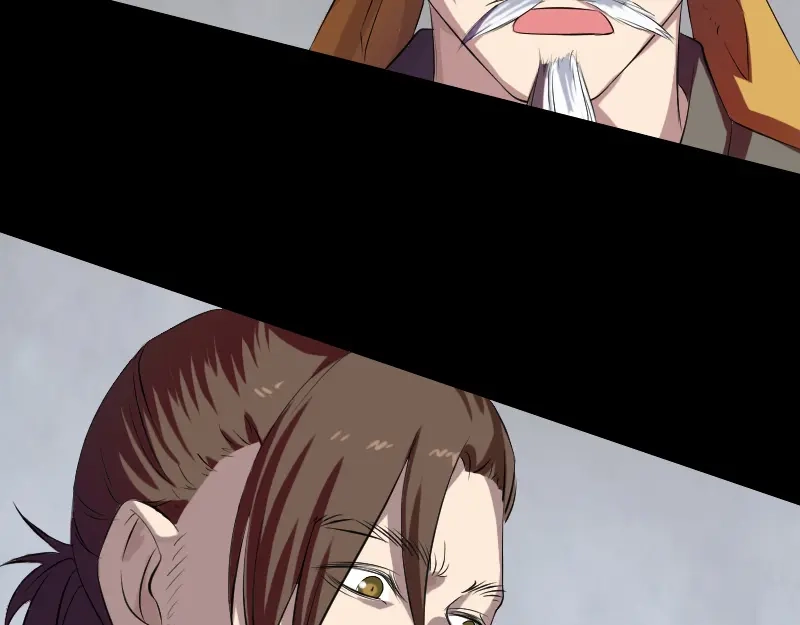 《易人奇录》第161话 拌嘴 第62页
