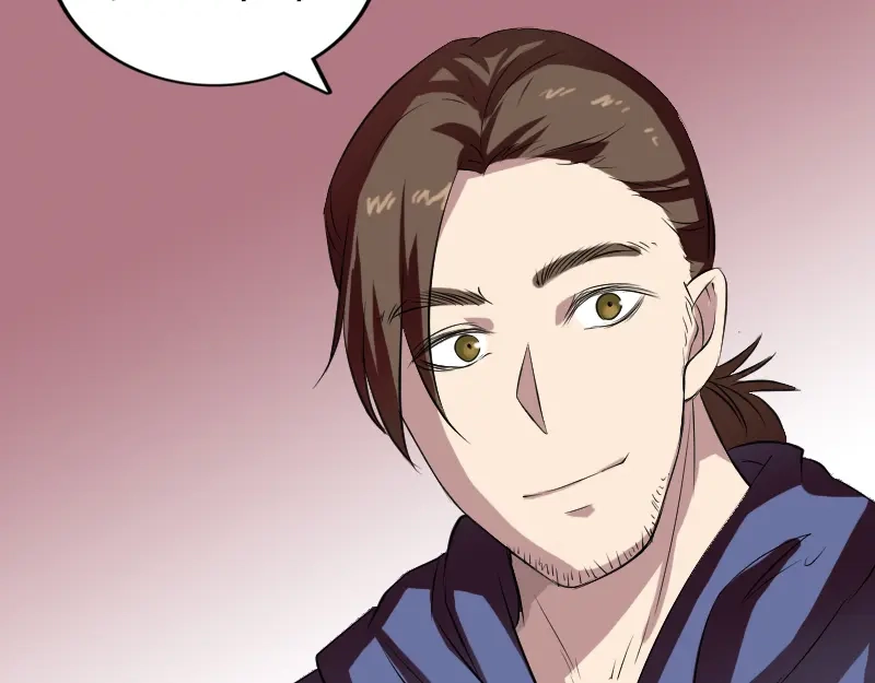 《易人奇录》第161话 拌嘴 第98页