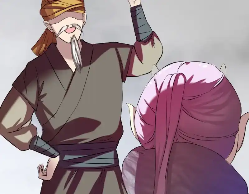 《易人奇录》第161话 拌嘴 第45页