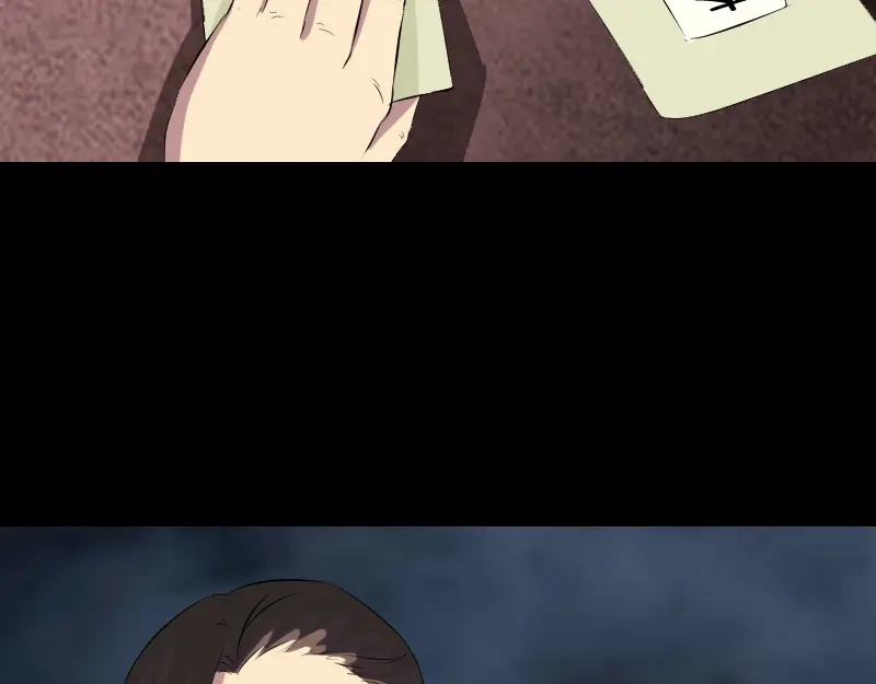 《易人奇录》第162话 踏足仙府 第67页