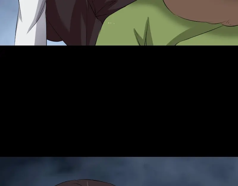 《易人奇录》第162话 踏足仙府 第57页