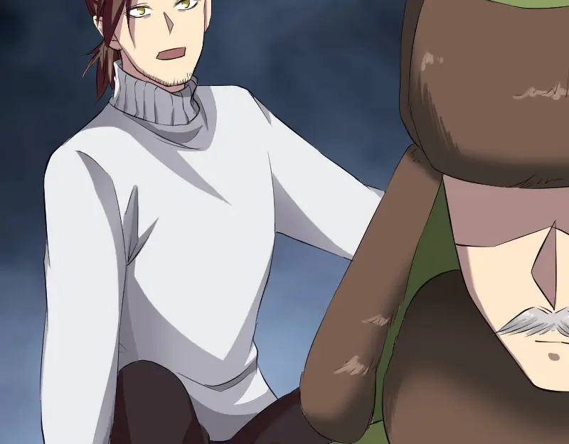 《易人奇录》第162话 踏足仙府 第56页