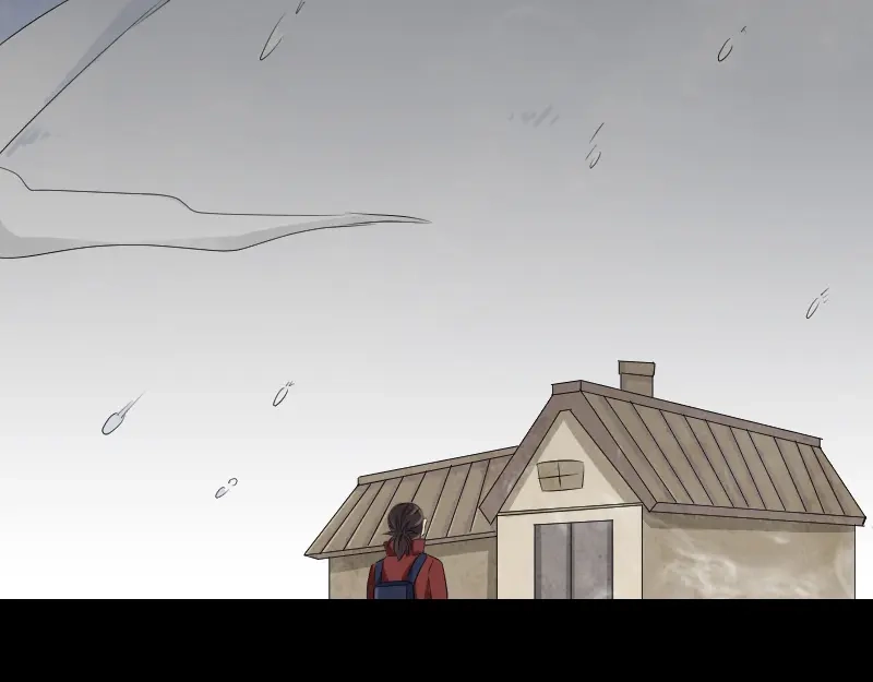《易人奇录》第162话 踏足仙府 第3页