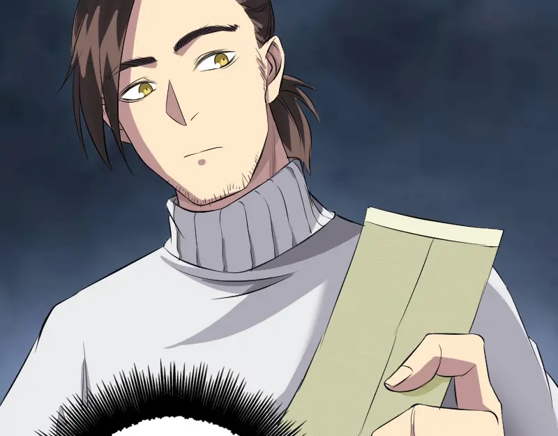 《易人奇录》第162话 踏足仙府 第68页