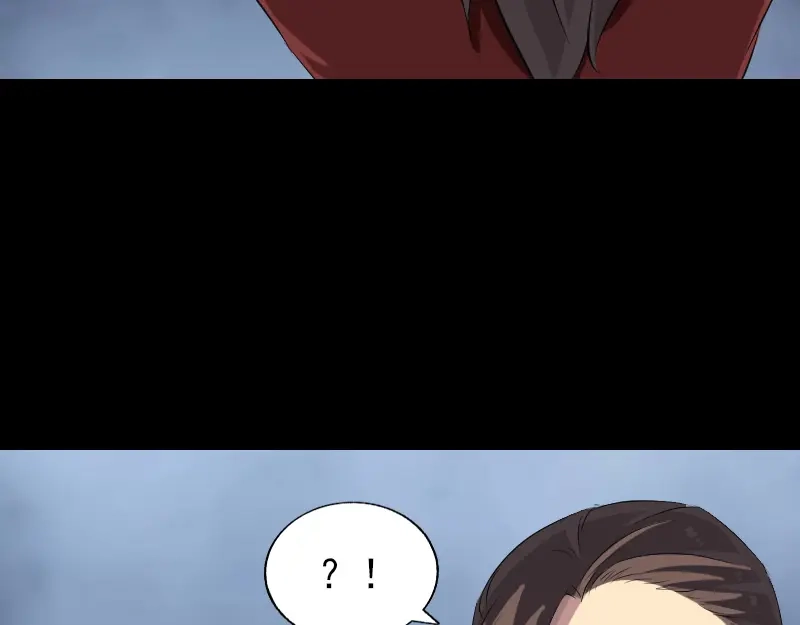 《易人奇录》第162话 踏足仙府 第84页
