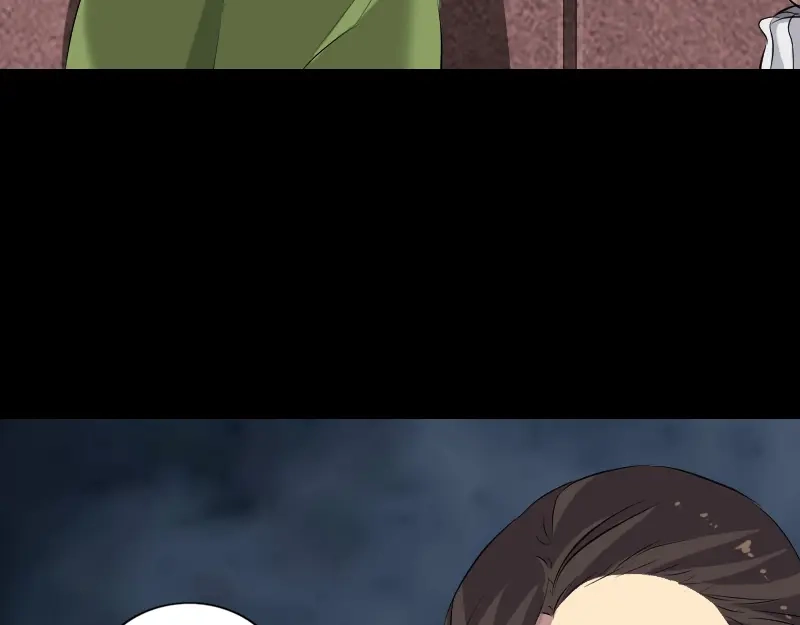 《易人奇录》第162话 踏足仙府 第36页