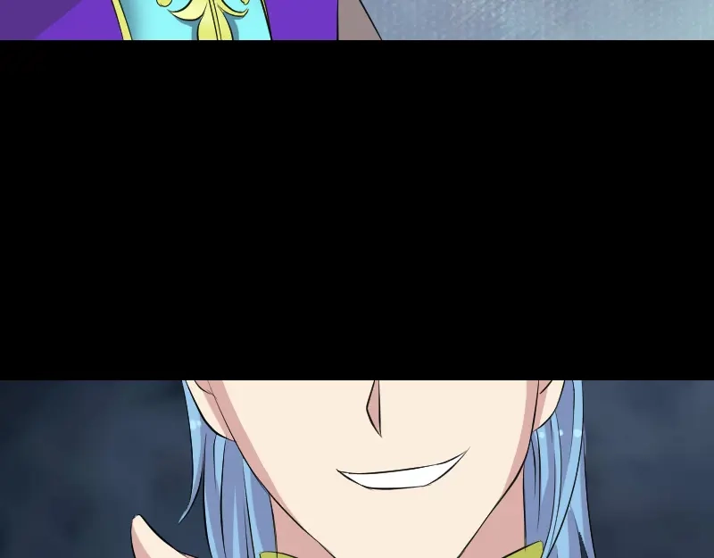 《易人奇录》第162话 踏足仙府 第92页