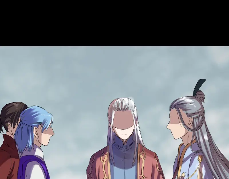 《易人奇录》第163话 全属奇人 第24页