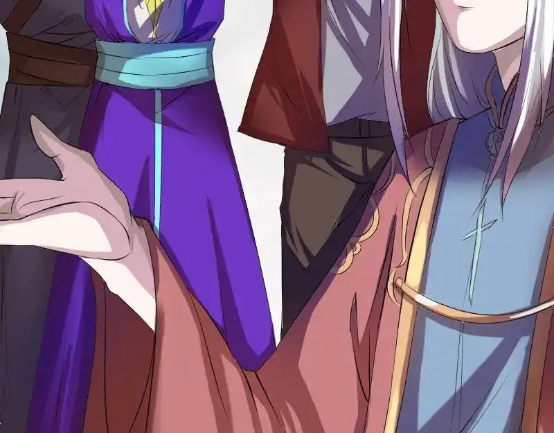 《易人奇录》第163话 全属奇人 第22页