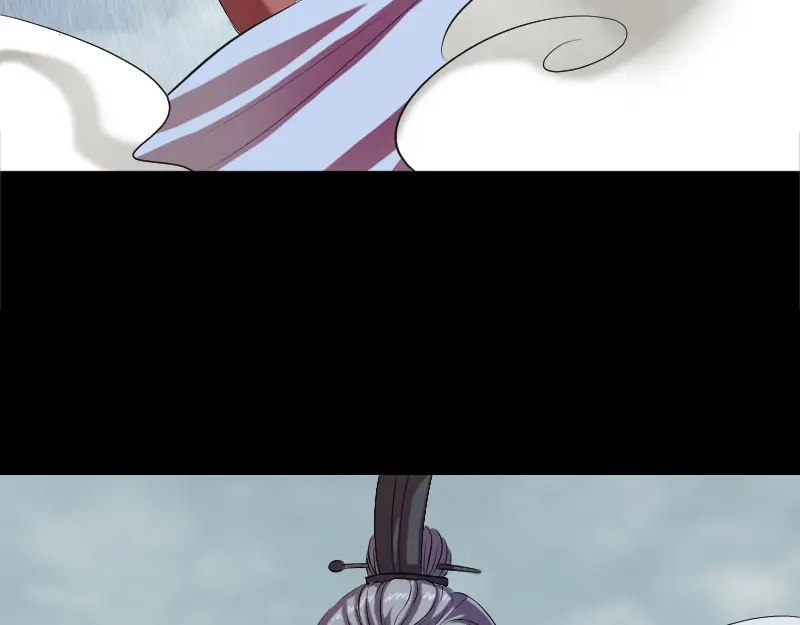 《易人奇录》第163话 全属奇人 第18页