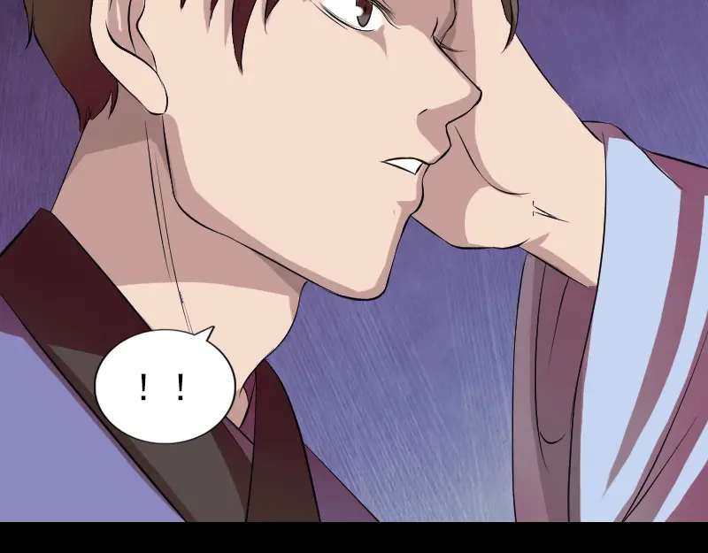 《易人奇录》第163话 全属奇人 第41页