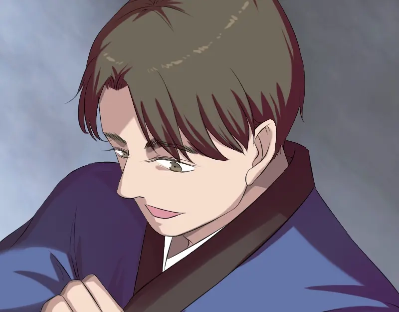 《易人奇录》第163话 全属奇人 第31页