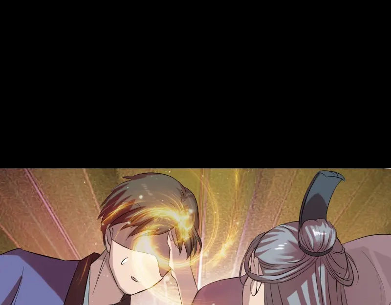 《易人奇录》第163话 全属奇人 第42页