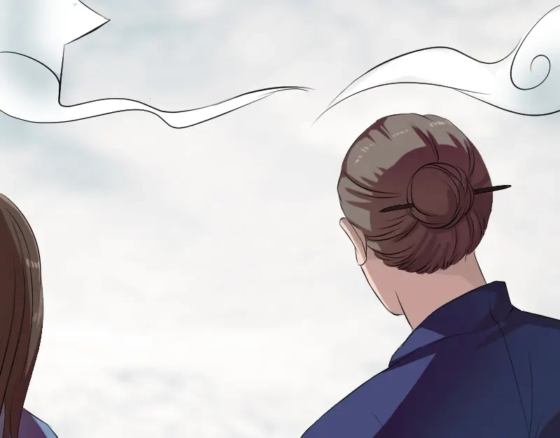 《易人奇录》第163话 全属奇人 第9页
