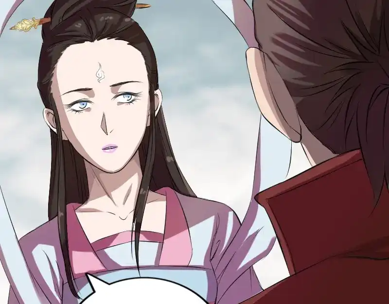 《易人奇录》第163话 全属奇人 第64页