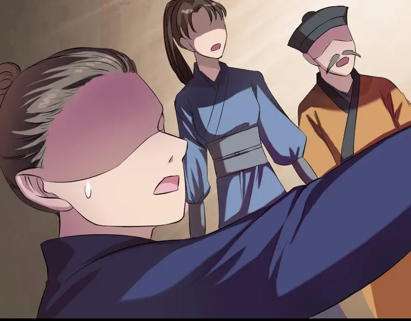《易人奇录》第163话 全属奇人 第3页