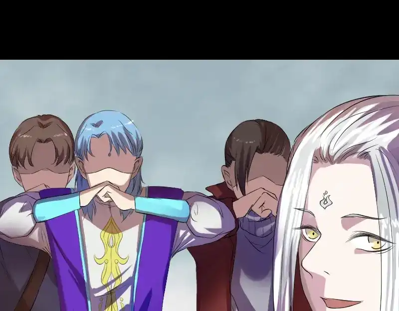 《易人奇录》第163话 全属奇人 第21页