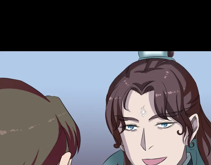 《易人奇录》第164话 仙选入门 第20页