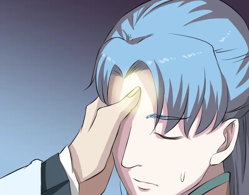 《易人奇录》第164话 仙选入门 第27页