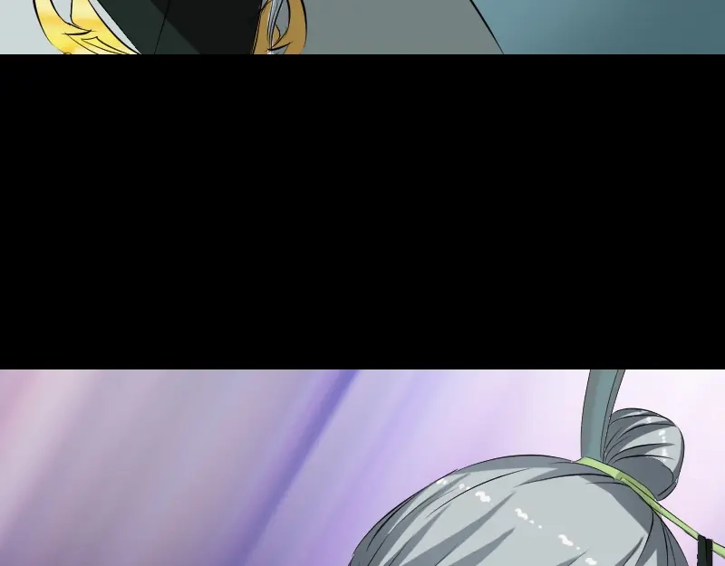 《易人奇录》第164话 仙选入门 第78页