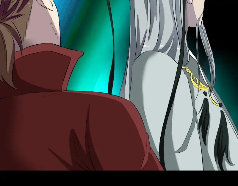 《易人奇录》第164话 仙选入门 第73页