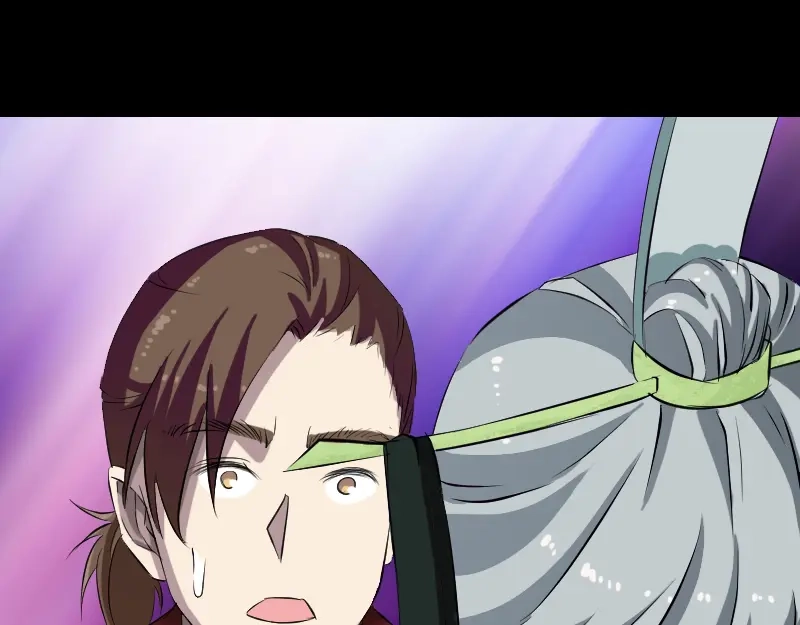 《易人奇录》第164话 仙选入门 第63页