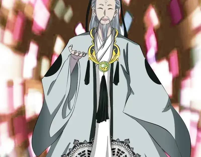 《易人奇录》第164话 仙选入门 第12页