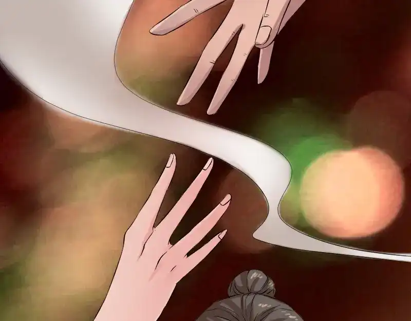 《易人奇录》第165话 羽风真人 第28页
