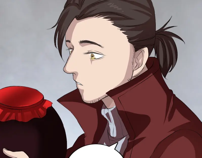 《易人奇录》第165话 羽风真人 第56页