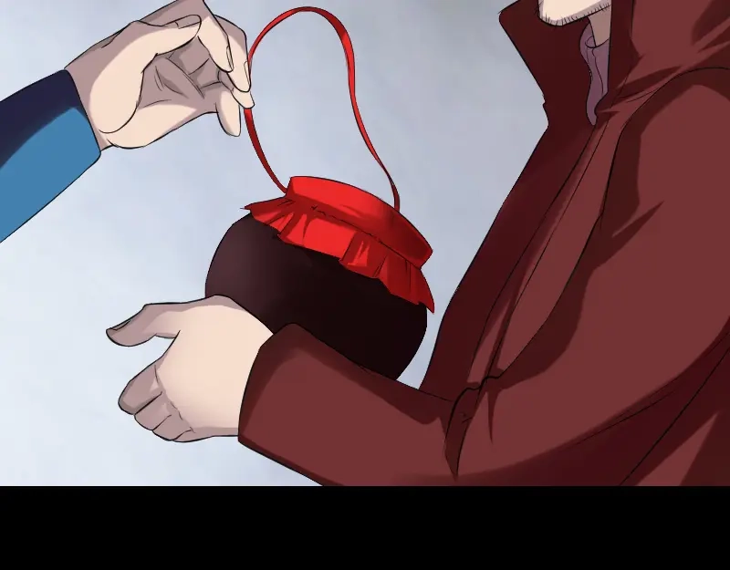 《易人奇录》第165话 羽风真人 第9页