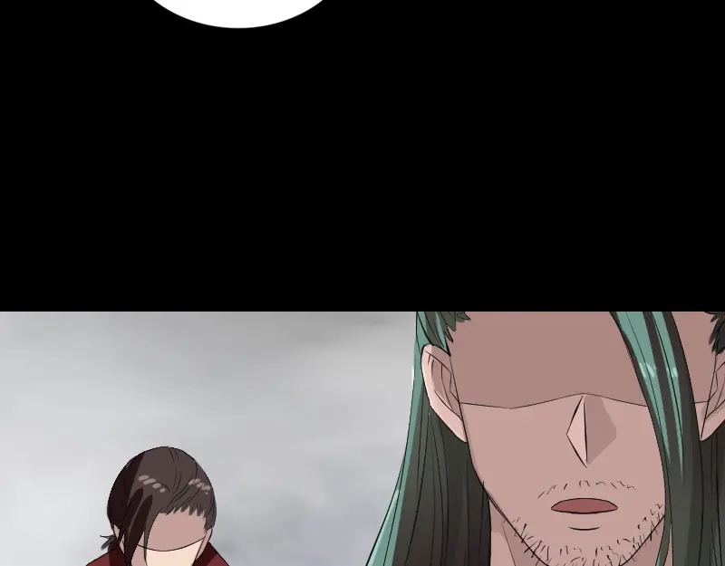 《易人奇录》第165话 羽风真人 第89页