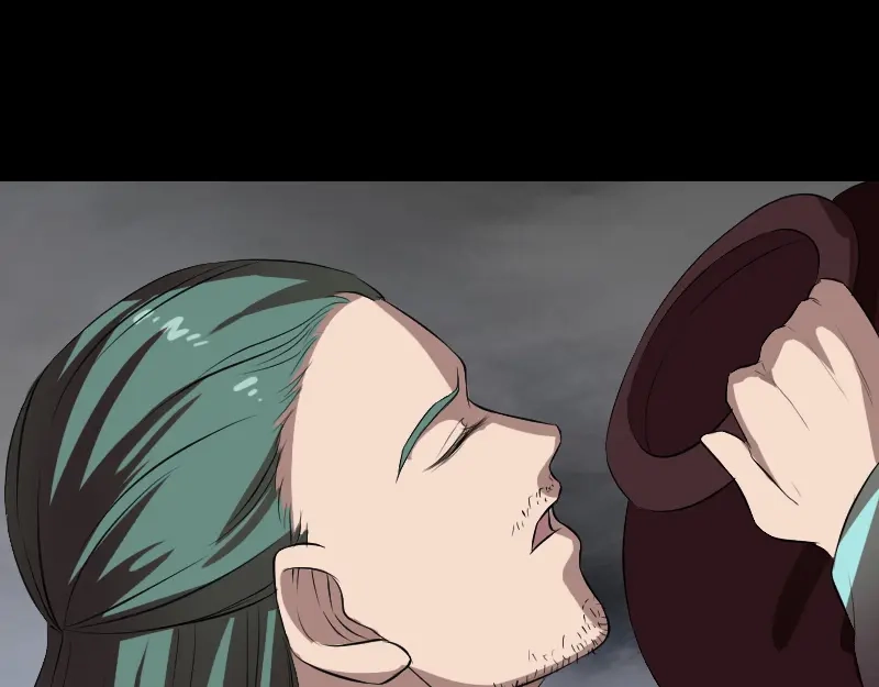 《易人奇录》第165话 羽风真人 第91页