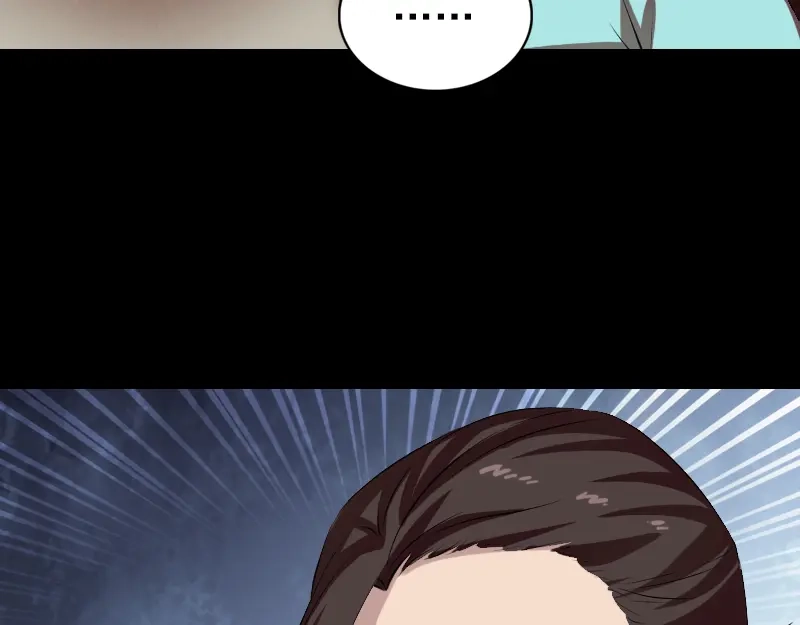 《易人奇录》第165话 羽风真人 第73页